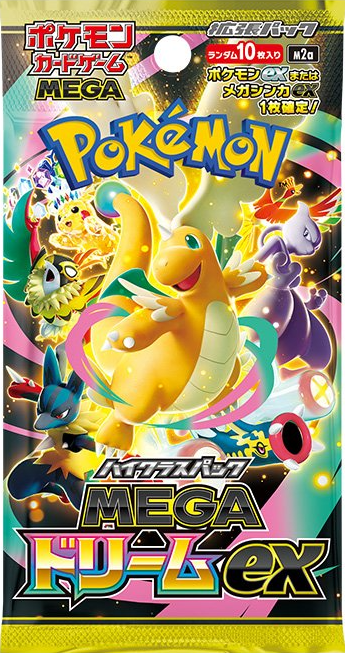 ポケカ再販】 トレカプラザ55通販店でハイクラスパック「MEGAドリーム
