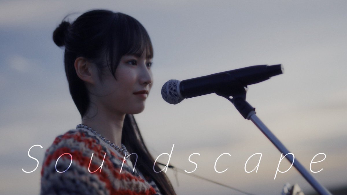 日向坂46 OFFICIAL YouTube CHANNELにて 15thシングル「お願いバッハ