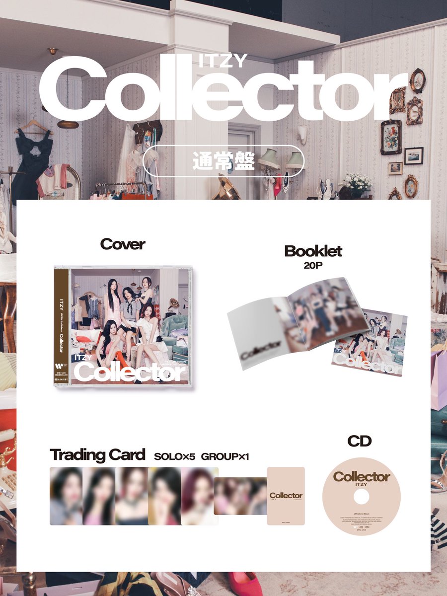 ITZY JAPAN 2nd Album『Collector』 2025.10.08 Release ITZY