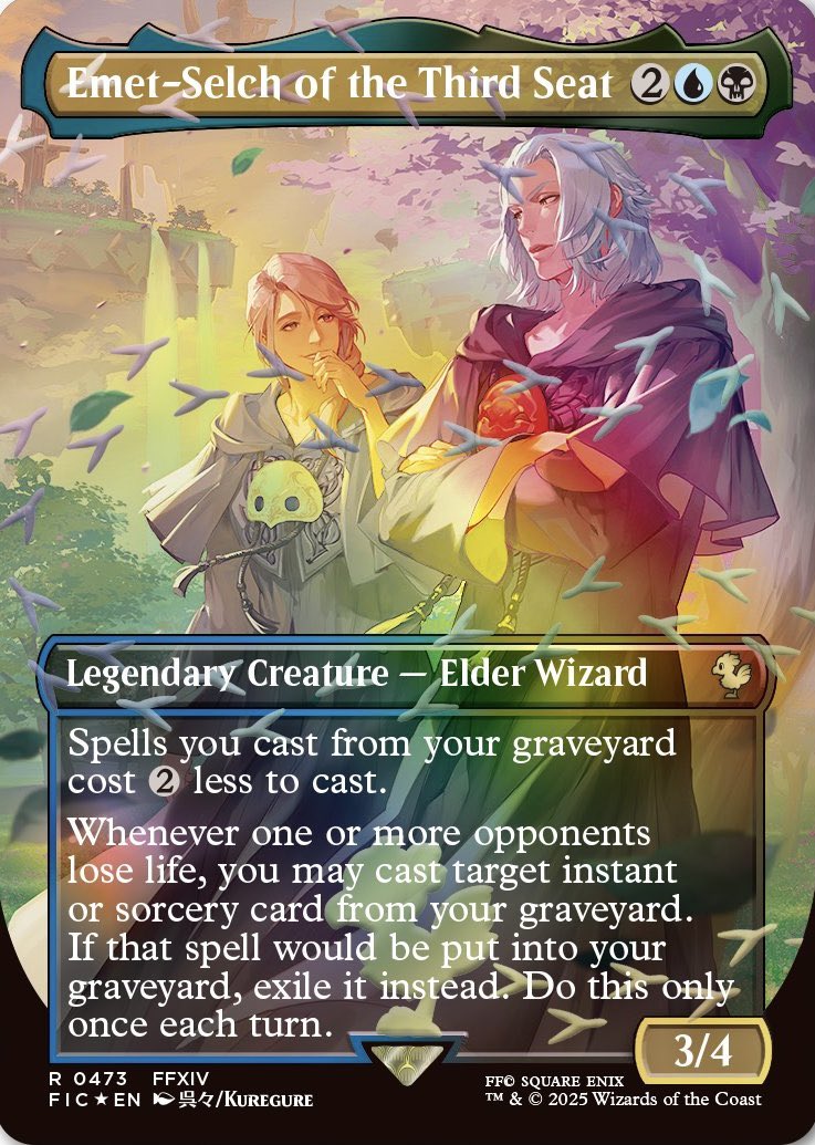 第三の座、エメトセルク mtg チョコボトラックFoil MTG FF 第三の座