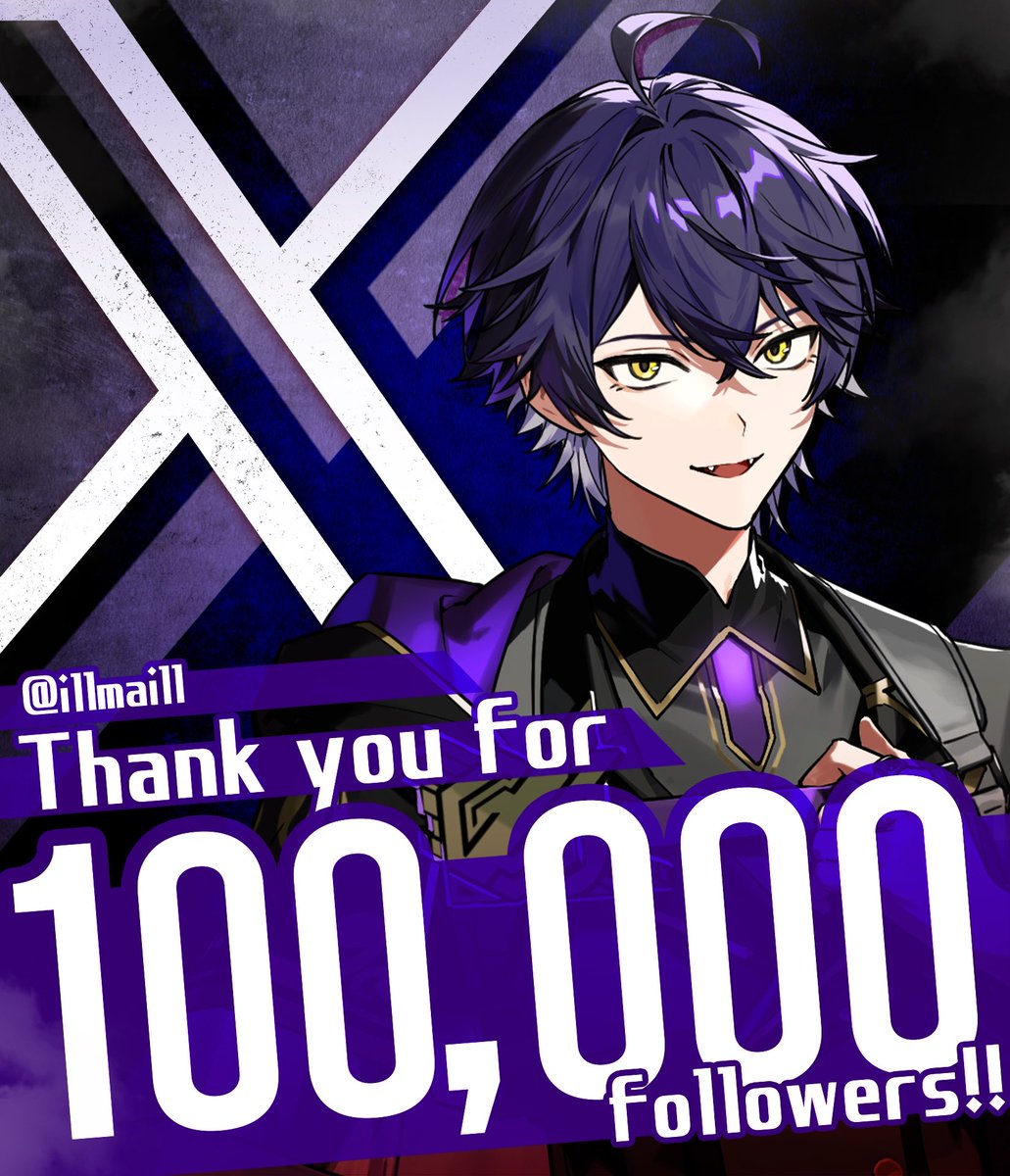 10万人thx どうせすぐ桁3つくらい増えるから 今フォローしてるおまえは