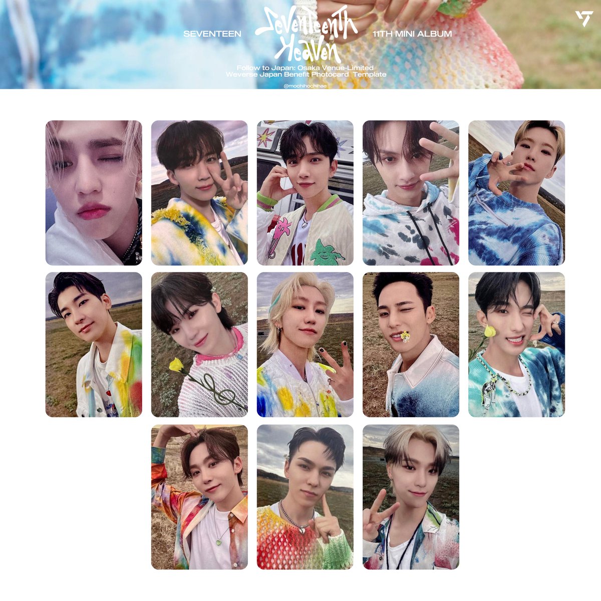 seventeenth heaven follow to japan tour: osaka — venue-limited