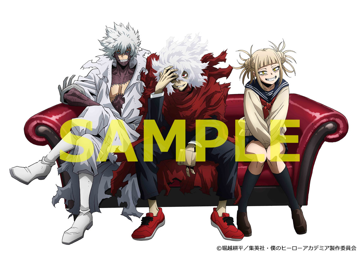 僕のヒーローアカデミア 7th Blu-ray/DVD Vol.1 初回生産限定版