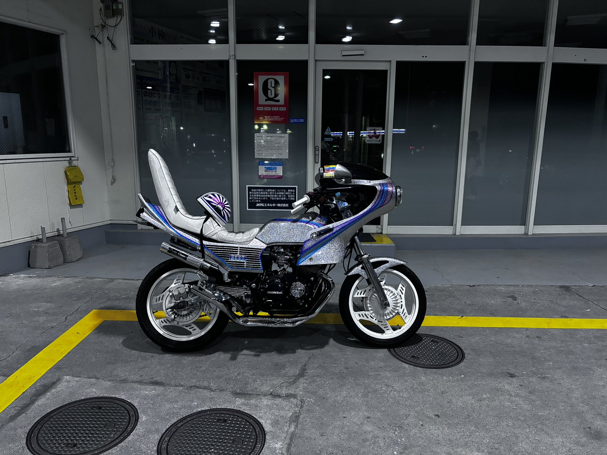 RZ250 RZ350 大川三段シート RZ250 三段シート オオカワ rz250 q rz350