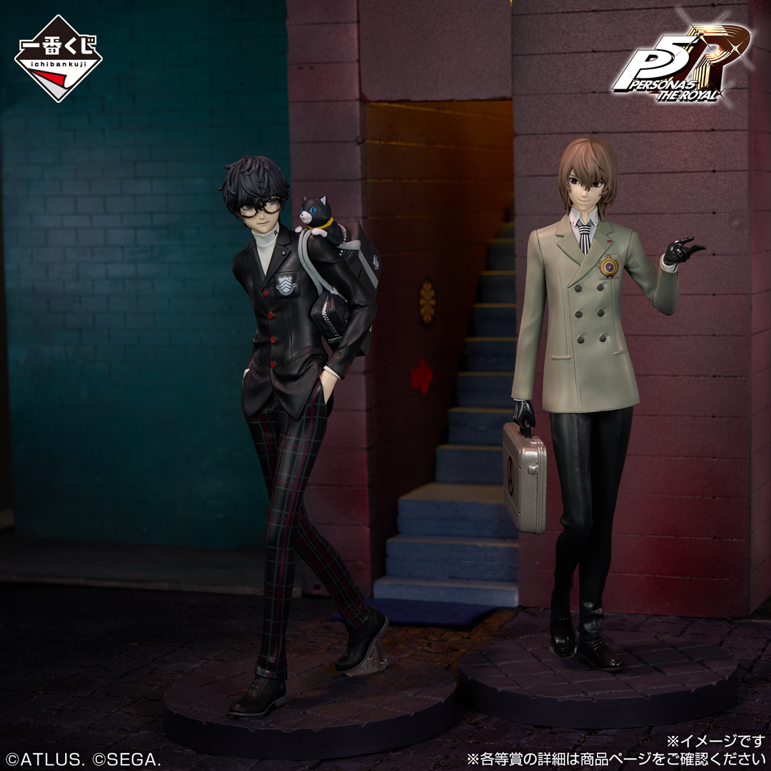 ◤ #P5R いよいよ明日発売‼️ ◢ #一番くじ 『ペルソナ5 ザ・ロイヤル