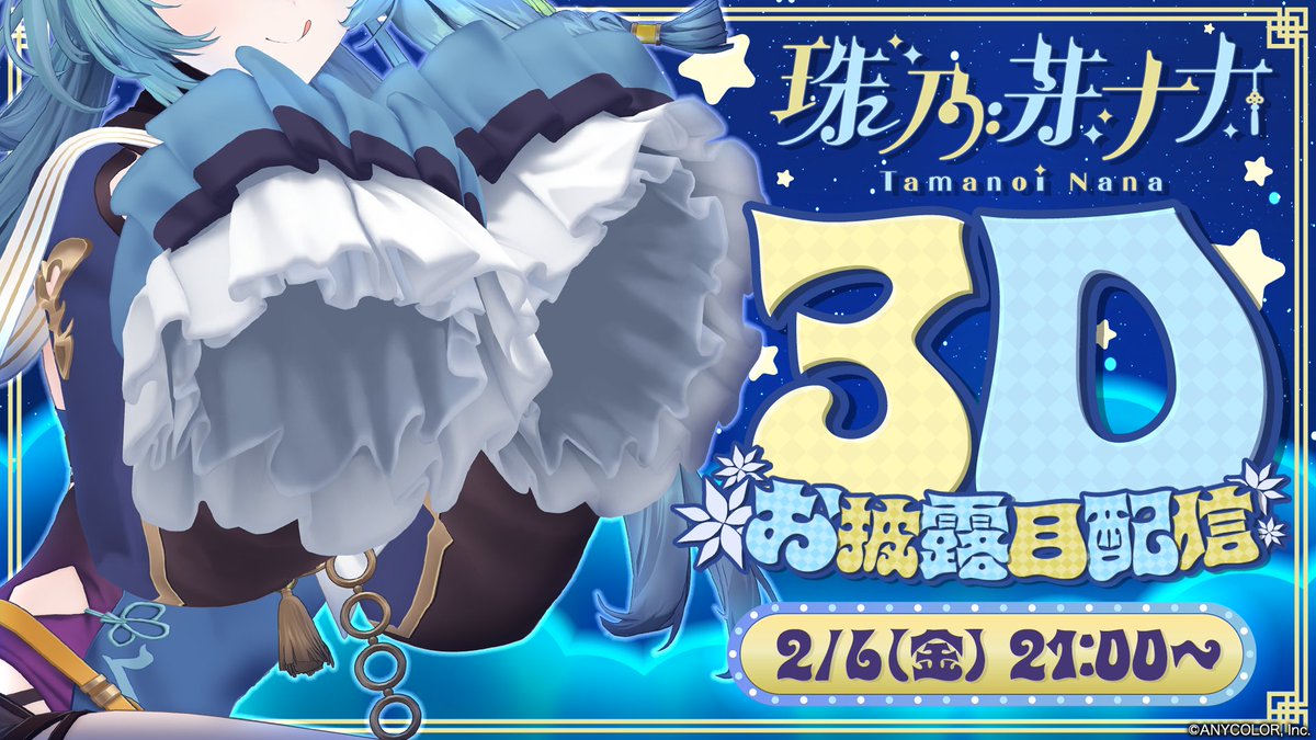 チーズパン (@ch_s_pn) / Posts / X