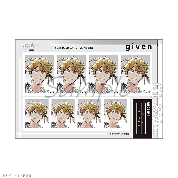🎸グッズ情報 公開🎸 ギヴン展 -given exhibition- ENCORE 新潟会場新