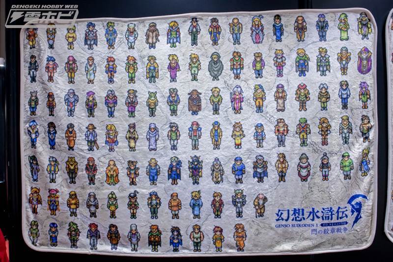幻想水滸伝 I＆II HDリマスター』 名シーンアクリルスタンドVol.1～Vol