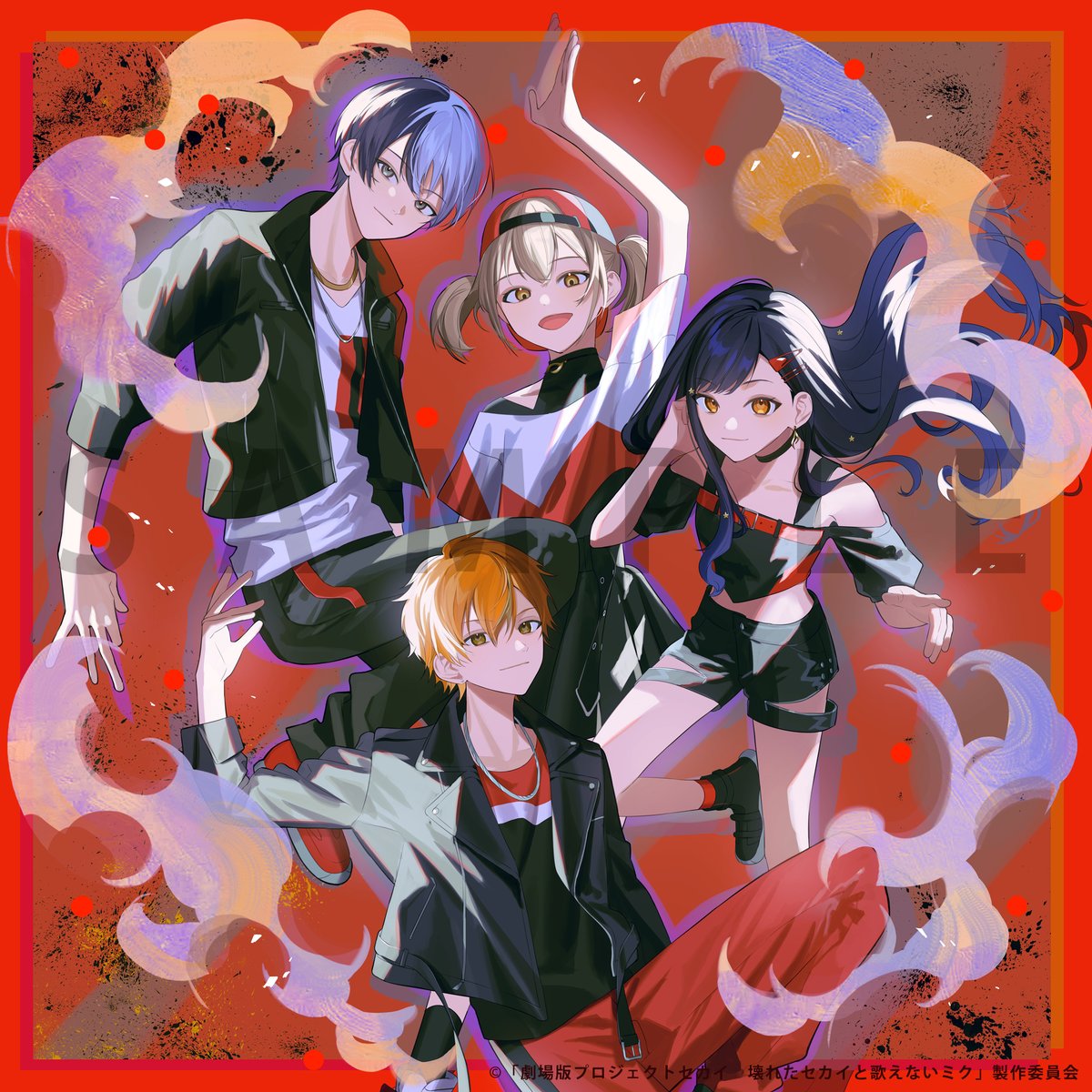 劇場版プロジェクトセカイ 入場者特典 Vivid BAD SQUAD「ファイア