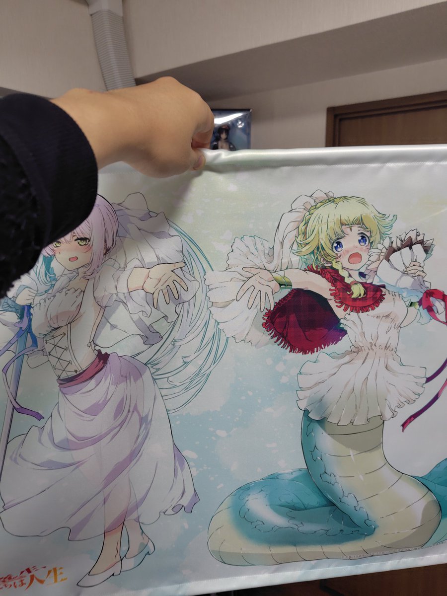 くろの さようなら竜生、こんにちは人生 直筆イラスト入り色紙 直筆