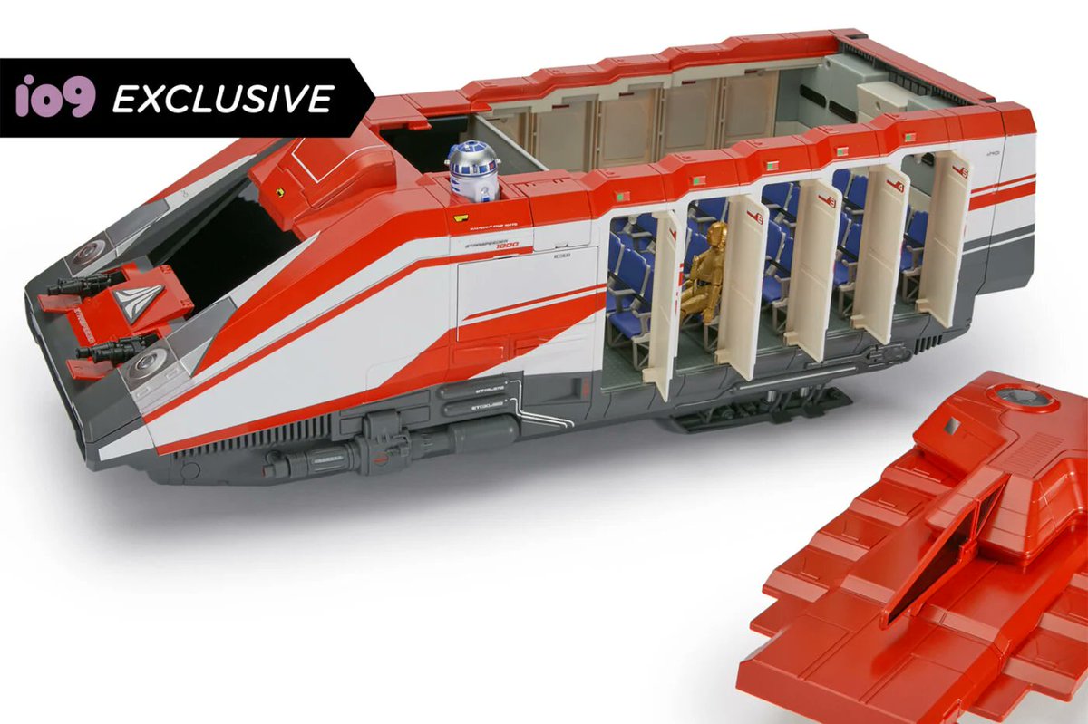 ━━━━━━━━━━━━ D23で発売されたスタースピーダーが新カラー