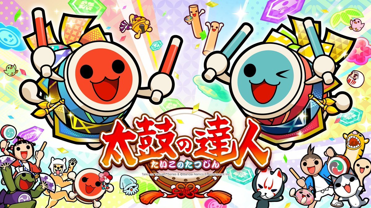 公式ブログ更新】2/18(水) 太鼓の達人 ニジイロVer. アップデートの