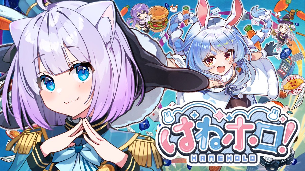 海月ゆる🎐🌙 (@umitukiyuru) / Posts / X
