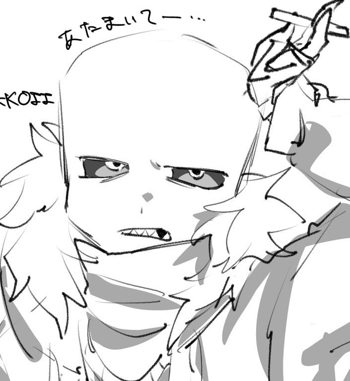 テケテケ (@Teke_2) / Posts / X