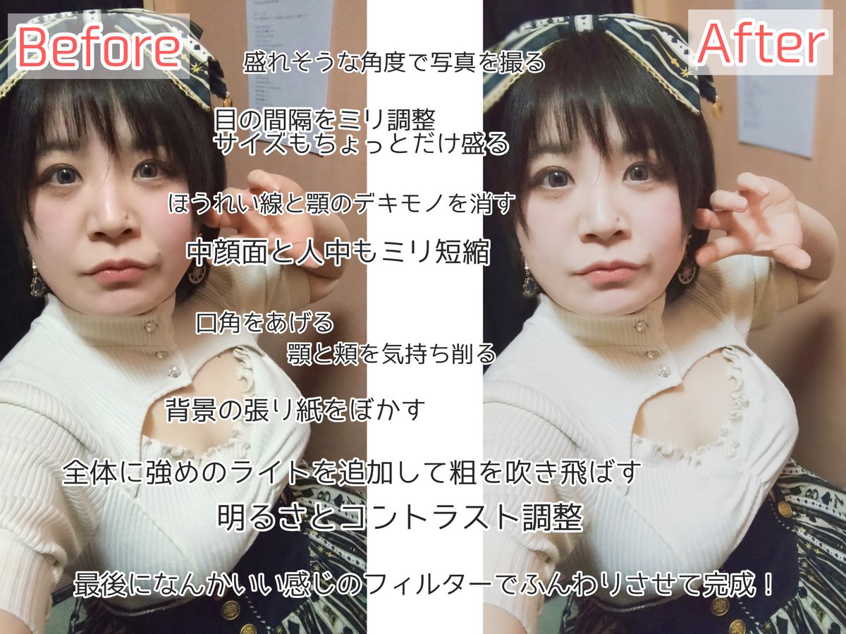 りゅうき*めるほり (@RYUKIxMH) / Posts / X