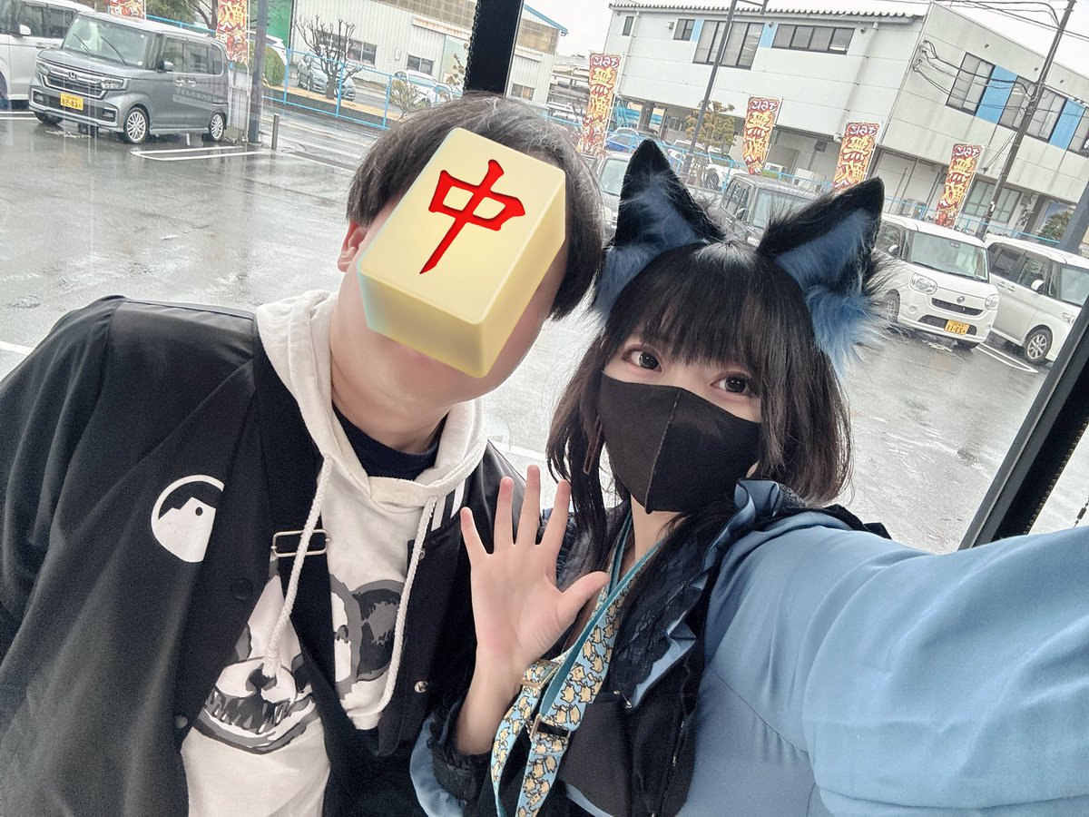 奈良県生駒郡斑鳩町 プレミアムファイブ かわもとまいみ さん