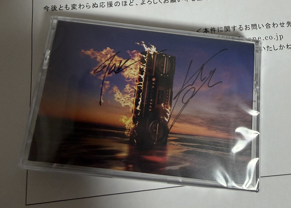 うおーーーー！！！！！ めっっっちゃ欲しかった直筆サイン入りFYOP