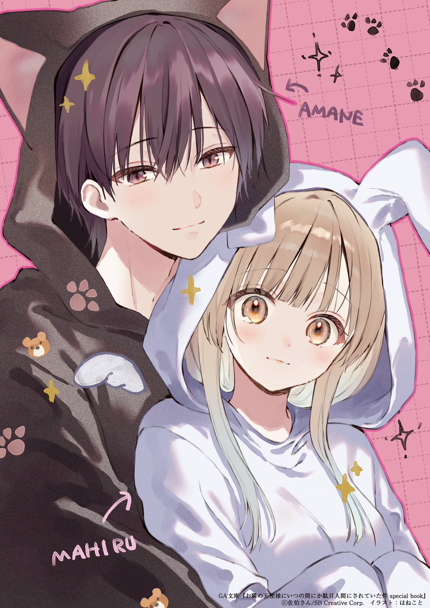 由木ヨシキ👓@せんアカ15 (@BreakCode1015) / Posts / X