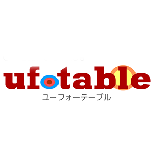 ufotableWEBSHOP】 煉獄杏寿郎誕生祭2025イベント描き下ろしイラスト