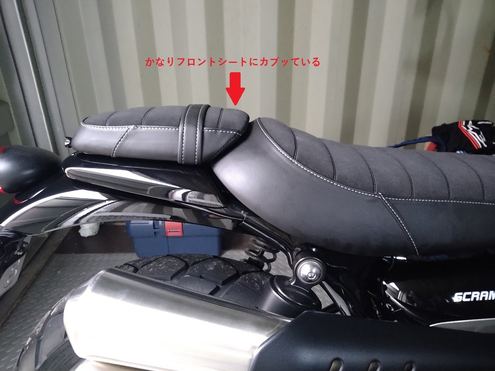 スクランブラー900 タンデムシート 純正カスタム スクランブラー900