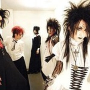 Moi dix Mois チケット, 2026-2027 コンサートツアーの日程と詳細