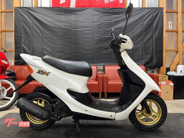 ホンダ ライブDio ZX外装カスタム 2スト 前後タイヤ新品
