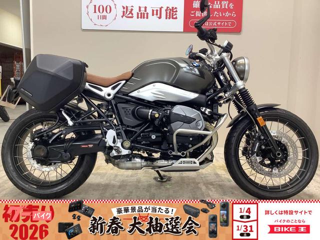 BMW RnineT スクランブラー 2023年モデル／アンダー