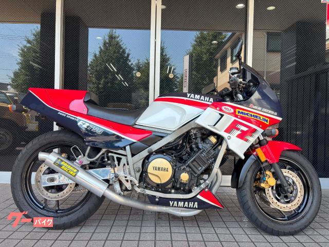 FZ750 シングルシートカバー FZ750対応純正シングルシートカバーパッド