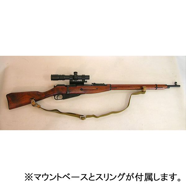 KTW モシン・ナガン狙撃銃 改 [ボルト式エアコッキングライフル(対象年