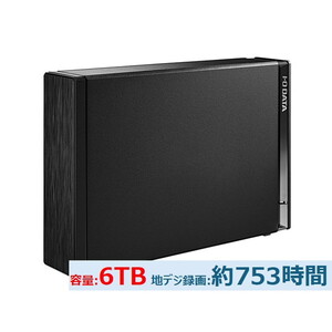MAXZEN J50SK03 [50V型 地上・BS・110度CSデジタルフルハイビジョン
