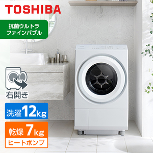 東芝 TW-127XP5R(W) グランホワイト ZABOON [ドラム式洗濯乾燥機 (洗濯