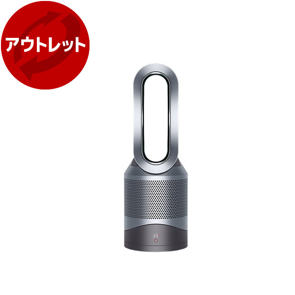 dyson pure cool link」の人気商品一覧 | 安い商品を通販サイトから