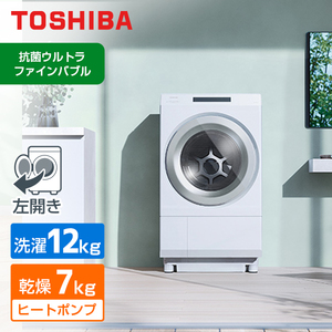 PANASONIC NA-VG2500R プレミアムステンレス Cuble [ドラム式洗濯乾燥