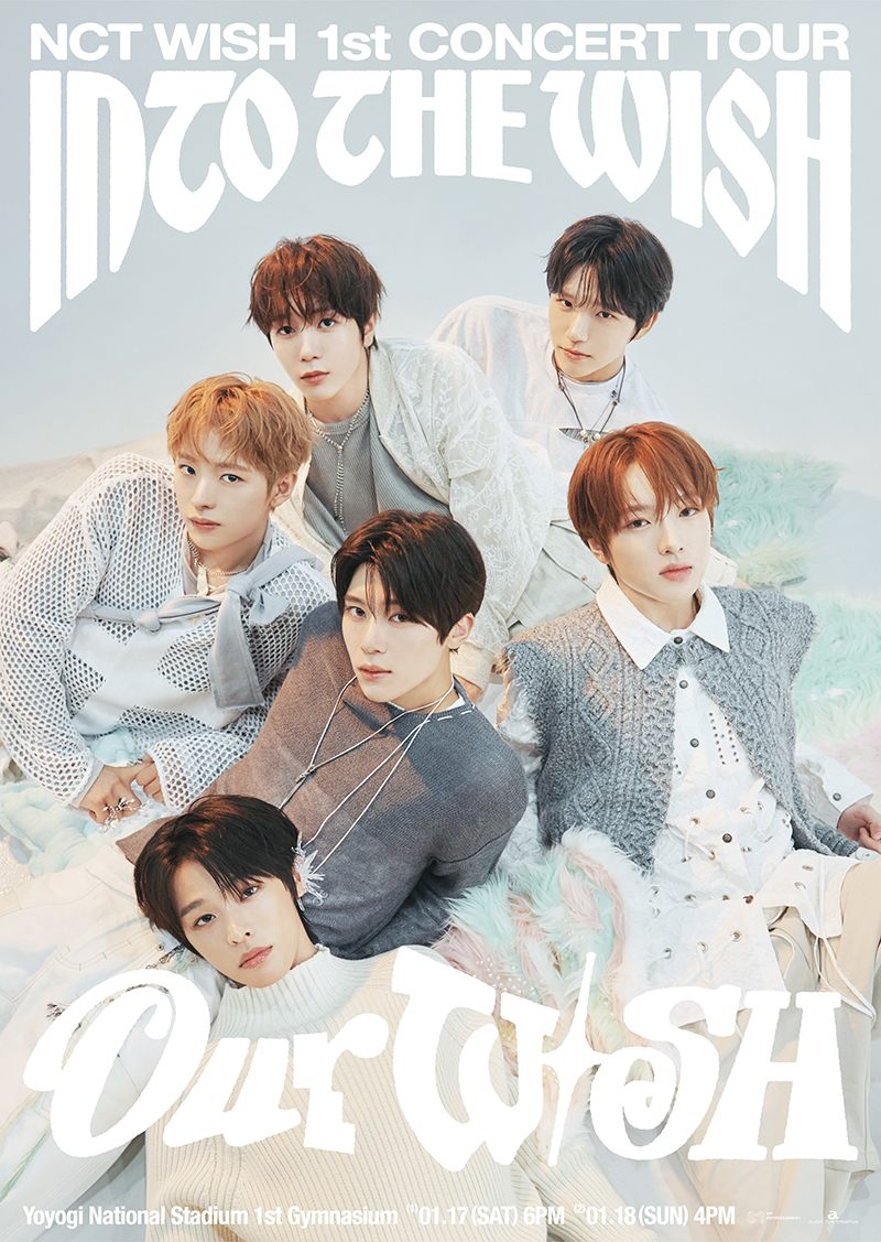 NCT WISH Japan 1st SINGLE「WISH」 | リリース | エイベックス・ポータル