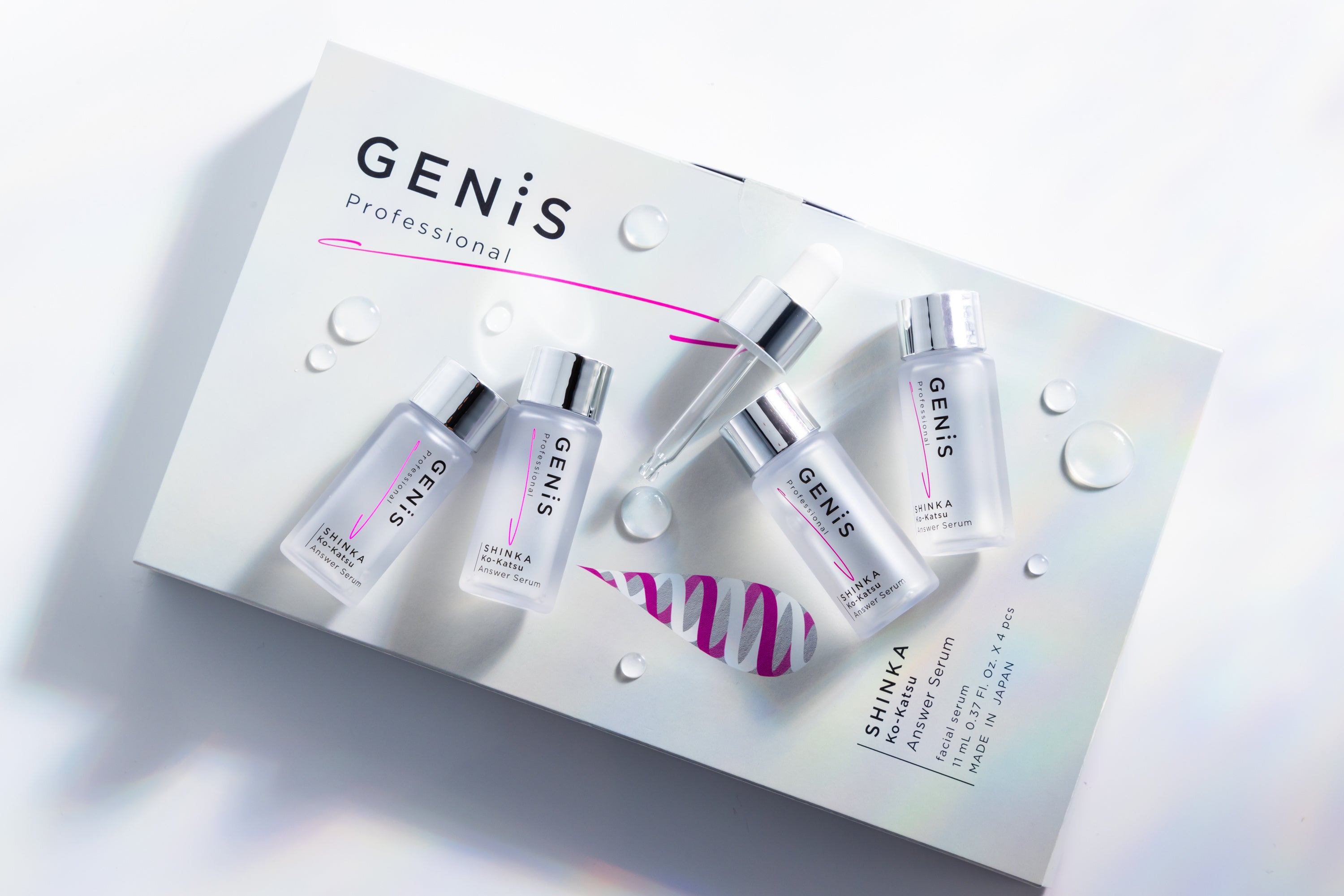 4万本完売！“GENiS”新商品の「Answer Serum」が予約受付中。 | 株式