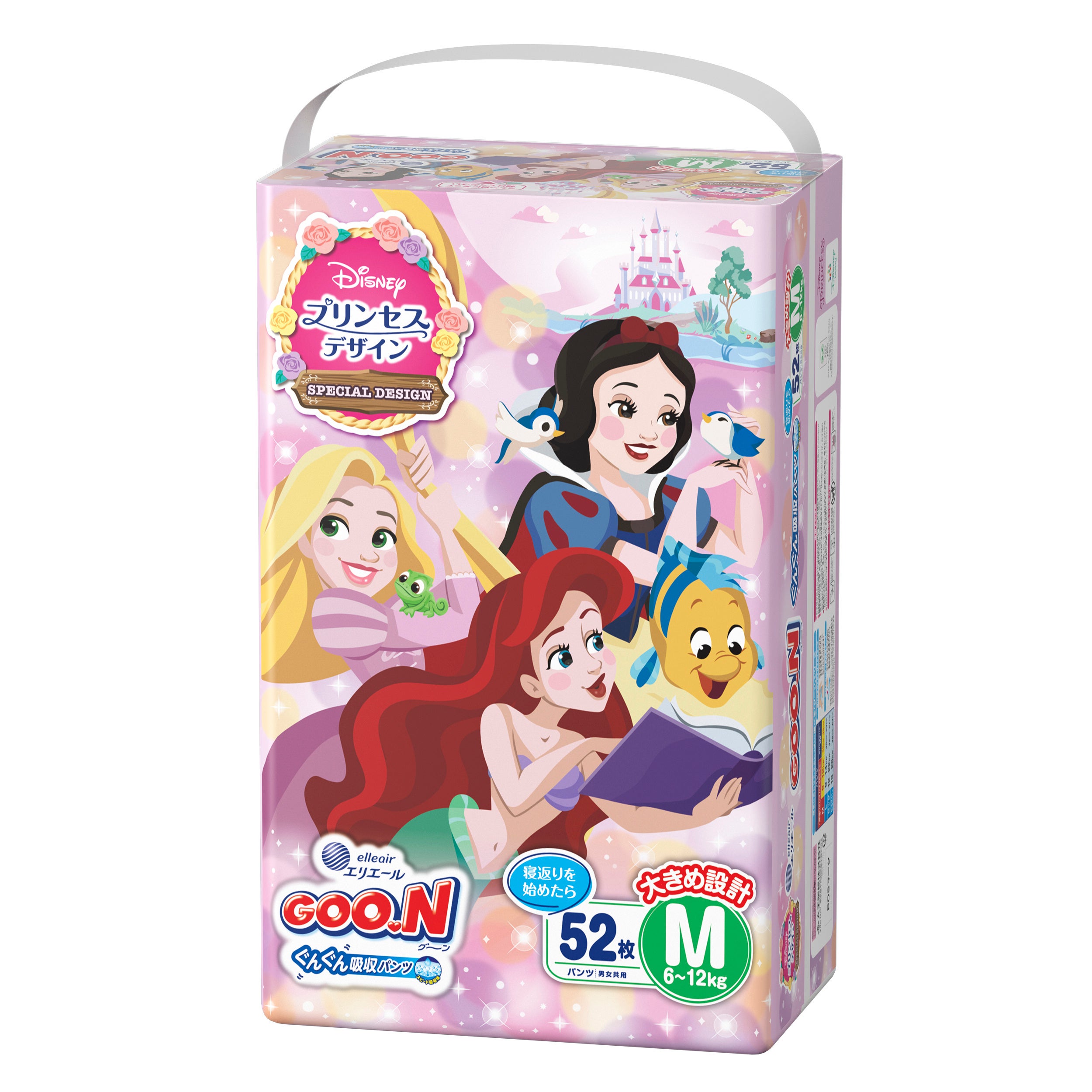 ディズニープリンセスデザインのベビー用紙おむつ、サイズラインナップ