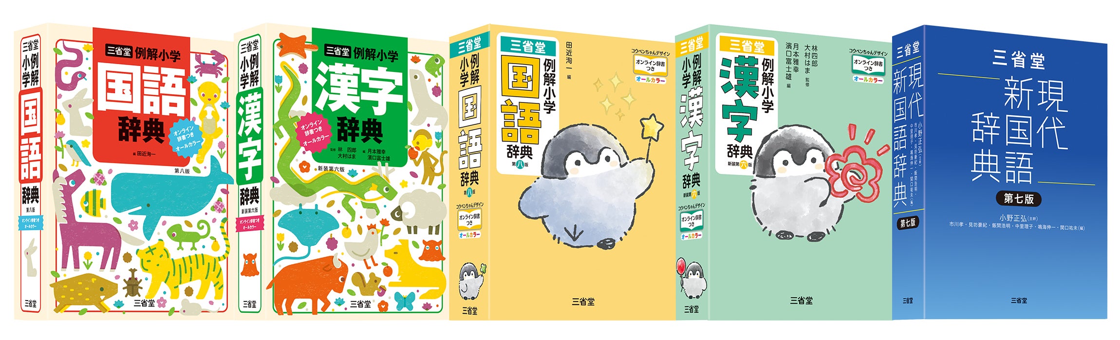 語学・辞書・学習参考書 MKSAP18 語学・辞書・学習参考書 MKSAP18 語学