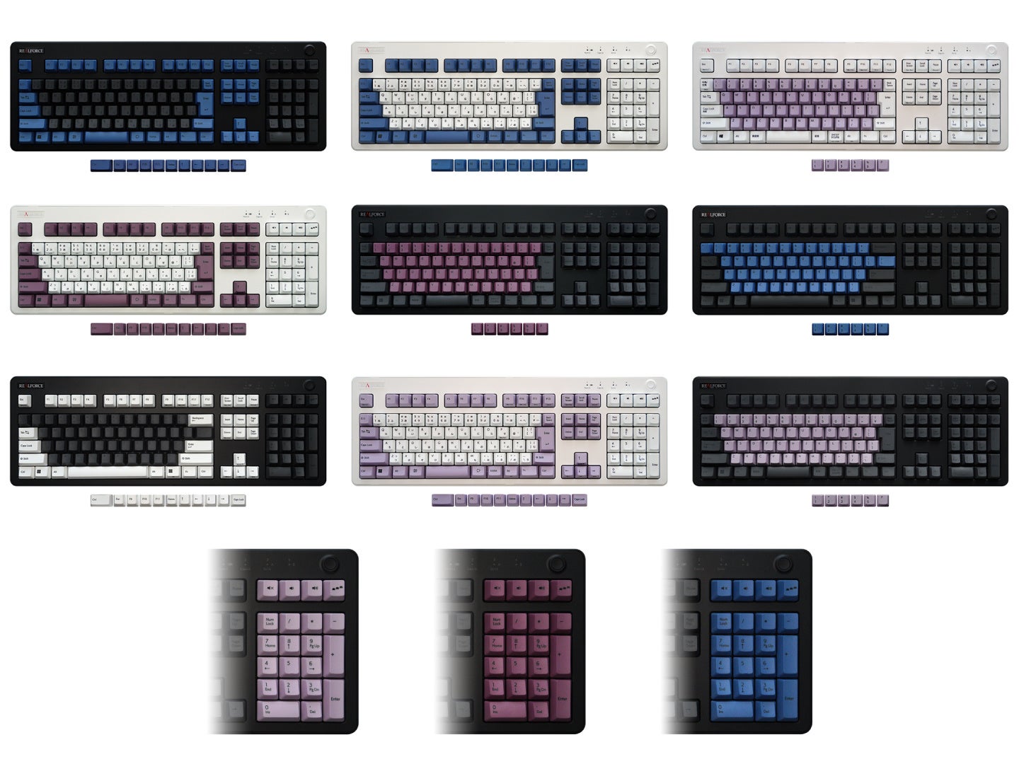 東プレ、REALFORCE R3、R3Sシリーズ キーボード用アクセサリー「カラー