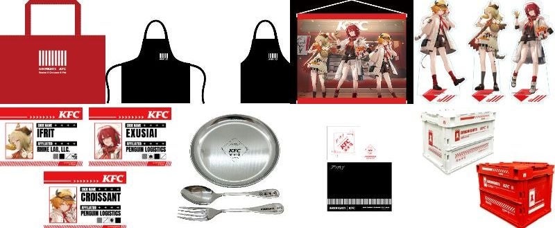 アークナイツ｜KFC】2つの世界が融合する豪華コラボレーションが実現