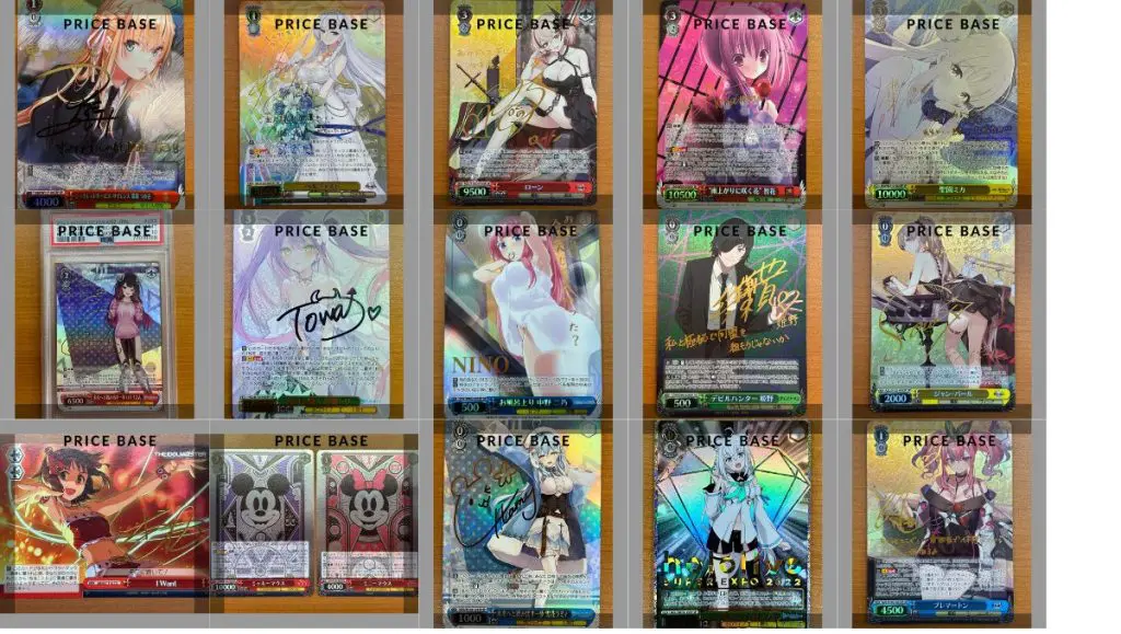 ヴァイス】推しの子 Vol.2の当たりカード買取価格一覧！フリマ相場や