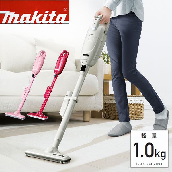 マキタ 【NEW】充電式クリーナー 特別セット CL115FDW 1セット