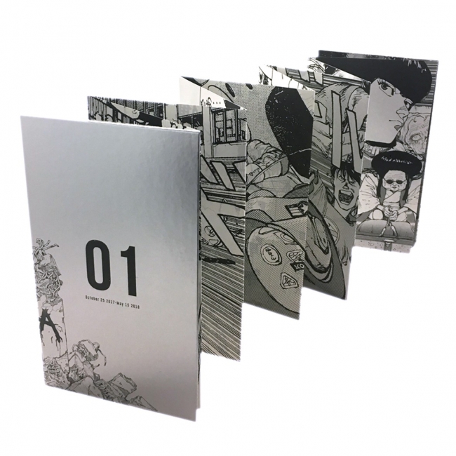 大友克洋×河村康輔『AKIRA ART OF WALL』12月20日（金）一般発売開始