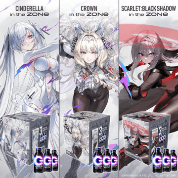 未開封品】ZONe 勝利の女神 NIKKE オリジナルタオル付き 第2弾 新品 勝利