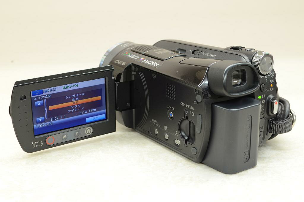楽天市場】ソニーグループ SONY ビデオカメラ HDR-CX430V | 価格比較