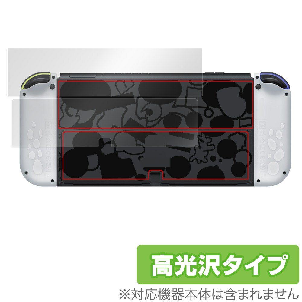 楽天市場】任天堂 Nintendo Switch JOY-CON グレー 本体 HAC-S-KAAAA