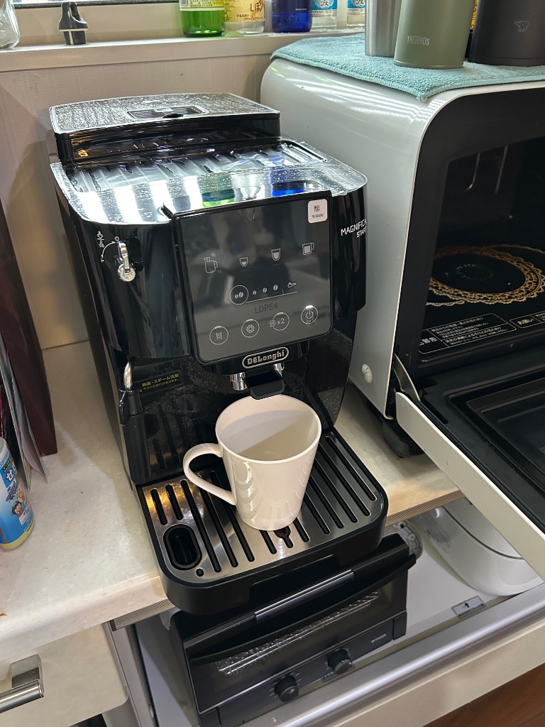 WEB限定】デロンギ ECAM22020B マグニフィカ スタート 全自動