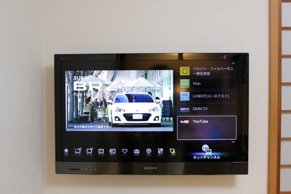 SONY BRAVIA KDL-32EX420 (T) ［32インチ ブラウン］ 価格比較 - 価格.com