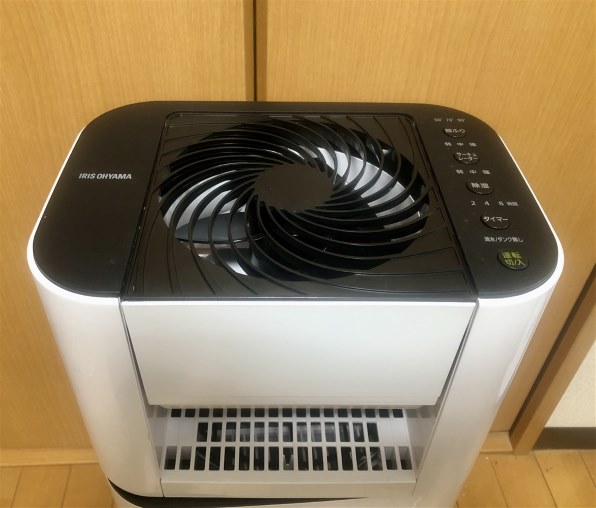 アイリスオーヤマ IJD-I50 レビュー評価・評判 - 価格.com
