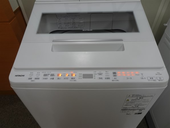 日立 ビートウォッシュ BW-X120K(W) [ホワイト] 価格比較 - 価格.com