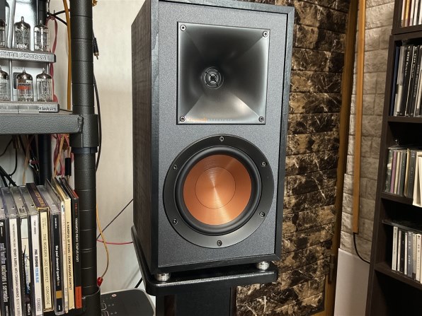 クリプシュ Reference R-51M [ペア] 価格比較 - 価格.com